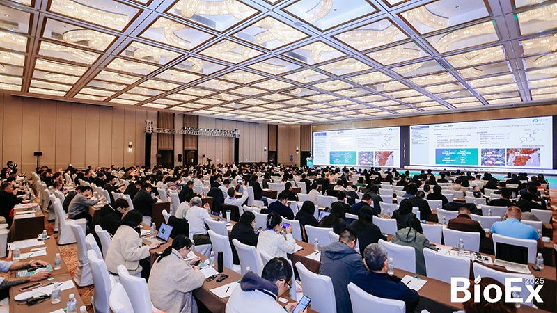 新朝陽亮相BioEx峰會:分享中國生物制劑創(chuàng)新與商業(yè)化經(jīng)驗,與行業(yè)共定義未來