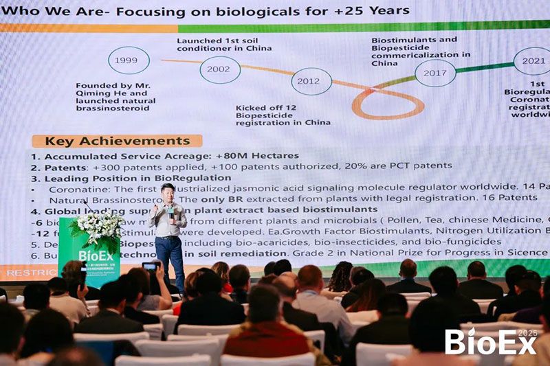 新朝陽亮相BioEx峰會:分享中國生物制劑創(chuàng)新與商業(yè)化經(jīng)驗,與行業(yè)共定義未來