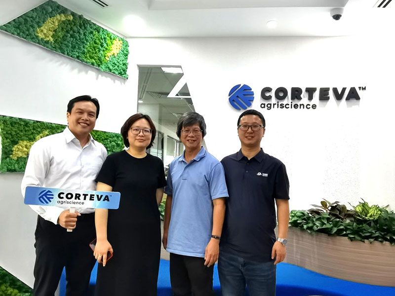 新朝陽(yáng)與Husk Vietnam達(dá)成戰(zhàn)略合作,加速東南亞綠色農(nóng)業(yè)布局